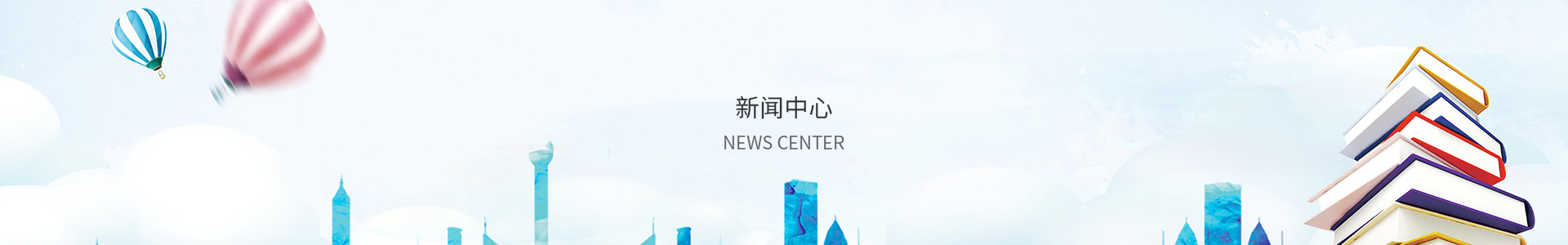 welcome亚投登录注册彩票